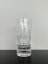 Broušená sklenice Glamour Crystal, 180 ml, 1 ks